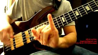 Bass Phrase 04 Lesson [upl. by Noimad]