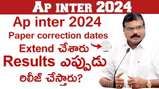 ap inter results Latest 2024  ap Inter 2024 Big update [upl. by Felty132]