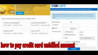 how to pay credit card unbilled outstanding [upl. by Aridan]