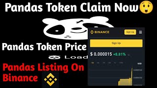 Pandas Token Claim Now💰💵  Pandas Listing On Binance Exchange 💰🪙 cryptocurrency airdrop earning [upl. by Turtle]