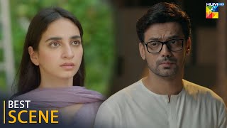 Jaan Se Pyara Juni  Episode 26  Best Scene 02  hiramani zahidahmed mamyashajaffar  HUM TV [upl. by Gnehc]