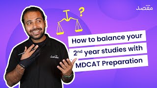 How To Balance MDCAT Preparation with 2nd Year Studies [upl. by Rabbi73]