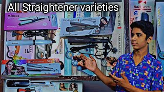 Straighteners All varieties Available Jibran Electronic [upl. by Fabiano]