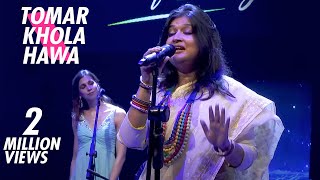 TOMAR KHOLA HAWA  TAPOSH FEAT SAHANA BAJPAIE  OMZ WIND OF CHANGE  S03 [upl. by Broida789]