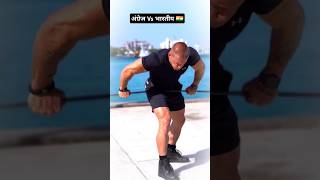 rod ko mod diyachallenge accept challenge fitness motivational youtubeshorts [upl. by Notsud]