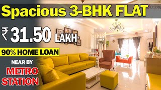 मात्र 315 लाख का दिल्ली में 3Bhk फ्लैट  Independent 3Bhk Fully Furnished Flat  Near Metro 3bhk [upl. by Liahcim]