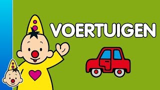 Voertuigen  Leren met Bumba [upl. by Enael]