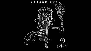 Arthur Gunn  KHOJ [upl. by Reinhart]