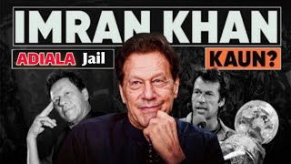 Untold Stories of Pakistans Kaptaan Pti amp The Final Battle For Imran Khan  Documentary 2024 [upl. by Ahtnammas]