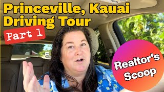 Driving tour of Princeville Kauai part 1 [upl. by Nosraep]