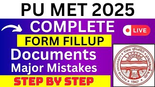 PU MET 2025 Application Form  PU MET Registration 2025 How To Fill PU MET 2025 Application Form [upl. by Eissak]