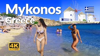 Mykonos Beach Walk 4K Travel Greece 🇬🇷 [upl. by Frayda]