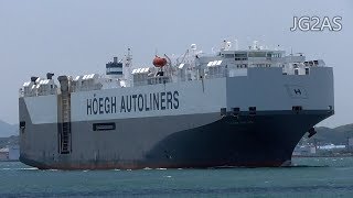 Shipspotting Japan  MV HOEGH TROVE 自動車船 Vehicles carrier HOEGH AUTOLINERS 2017MAY [upl. by Eivi]