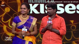 Mannarkudi Kalakalakka song by Aruna amp Karthik  Super Singer Season 9 [upl. by Aihseket]