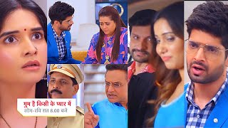 Ghum Hai Kisikey Pyaar Meiin Today Episode PROMO 15 Nov 2024Rajat police ko call Shree ki request [upl. by Ellerd431]