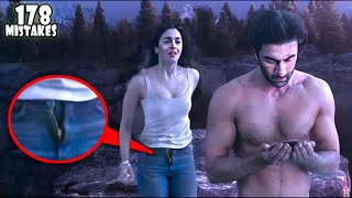 Arre Didi Zip 😂 178 Mistakes In Brahmastra Part One – Shiva  Ranbir Kapoor amp Alia bhatt [upl. by Ateekahs]