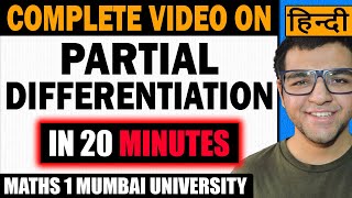 Complete video on Partial Differentiation Engineering Mathematics in Hindi [upl. by Imoin]