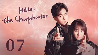 【ENG SUB】Hello the Sharpshooter 07  Sports Romance  Hu Yi Tian Xing Fei  KUKAN Drama [upl. by Merrie]