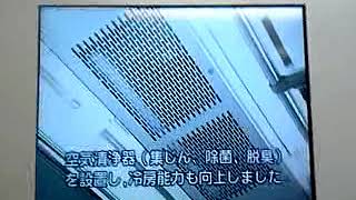 【週末動画】E2330、デビュー告知LCD 13【20199】 [upl. by Swanson]