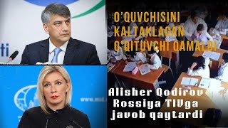 TOSHKENTDA OQITUVCHI OQUVCHINI URDI ROSSIYA TUSHUNTIRISH SORADI OQITUVCHI ESA QAMALDI [upl. by Jaehne960]