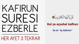 Kafirun suresi ezberle Her ayet 3 tekrar [upl. by Noteloc484]