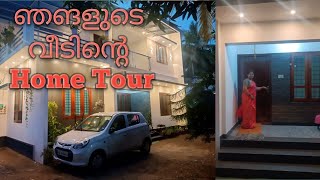 Renovation ചെയ്ത ഞങളുടെ വീടിന്റെ ഉൾഭാഗം കാണാം ll Ambee z vlogs [upl. by Porter]