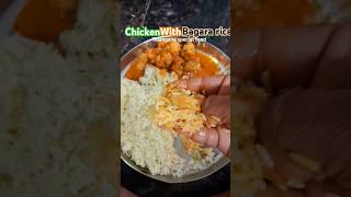 Chicken with bagara rice home made food viralvideo [upl. by Hagep102]