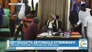 Ebigambo bya Sipiika Among ku Baganda Bikyawuniikirizza Ensi Ababirabira Ewala Babikubyemu Ttooci [upl. by Ahsilla]