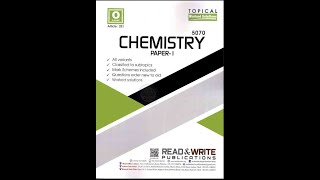 Rate of reaction solved past paper questions easy explanation  basic concepts of chemistry [upl. by Sherrard]