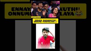 onnume puriyalaye😂😂 biggbosstamil biggbosstroll funnyvideo memestroll tamilcomedy trending [upl. by Maclaine998]