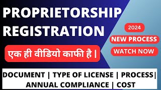 Proprietorship Firm Registration  Firm Registration Process  2024 [upl. by Rosner967]