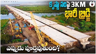 3km Krishna River bridge Status Vijayawada Bypass pkg4 [upl. by Ynnaffit220]