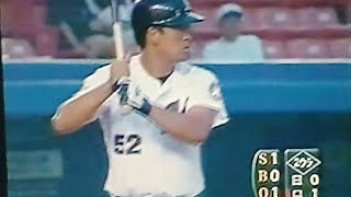 1997千葉ロッテマリーンズ小宮山悟VS日本ハムファイターズ グロス 千葉マリンスタジアム ウイルソン 立川隆史 松本尚樹 [upl. by Clio]