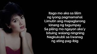 Bituing Walang Ningning by Sharon Cuneta Lyrics Video  imYhalla 🍂 [upl. by Balbur]