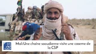 Une visite à la CSP [upl. by Amadas]