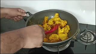 Tikka Karahi ki recipe👌 [upl. by Albertson]