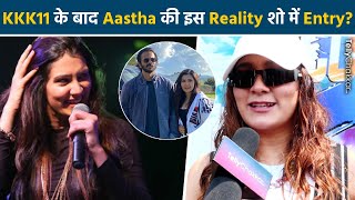 Aastha Gill ने बताया क्यों होली के दिन नहीं पीती भांग नये गाने के लिए दिखायी अपनी Excitement [upl. by Assiluy873]