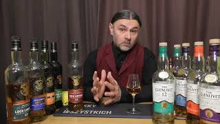 19 odcinek quot Whisky dla wszystkich quot poleca  Glenlivet Double Oak12letnia i Loch Lomond 12letnia [upl. by Gerry]