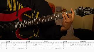 Bulong  December Avenue Guitar tabs [upl. by Neema]