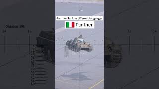 Panther Tank in Different Languages [upl. by Glen678]