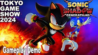 Sonic X Shadow Generations NEW Gameplay Demo TGS 2024 [upl. by Akila]