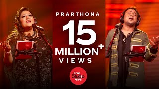 Prarthona  Coke Studio Bangla  Season One  Momotaz Begom X Mizan Rahman [upl. by Bruell452]