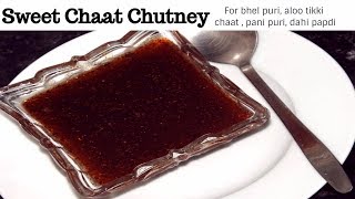 अमचूर की मीठी चटनी  Amchur Ki Chutney  Mango Powder Chutney ChaatChutney  Instant Sweet Chutney [upl. by Leraj]