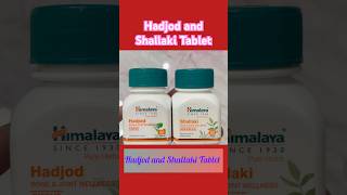 Hadjod and Shallaki tablet profroyalpatel jointpain arthritis hadjodtablet [upl. by Mcmahon]