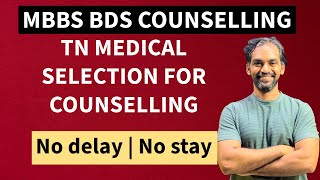 Tamil Nadu mbbs bds counselling official update tnmedicalselection2024 [upl. by Obau358]