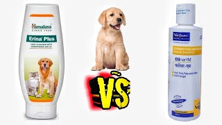 Himalaya erina plus  virbac  which best shampoo for dogs [upl. by Nillor714]