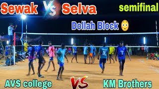 Dollah Block on fire 💥✨  AVS college Salem Vs KM Brothers Salem  Selva  sewak  shanmugam  shree [upl. by Hplodur]