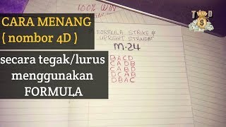 FORMULA  UPRIGHT amp STRAIGHT 4D ABCD CARA SUSUN TEGAK LURUS [upl. by Pani]