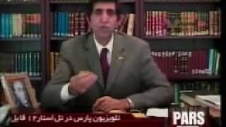 Bahram Moshiri  ماله کشی quotهچیquot خمینی [upl. by Septima260]