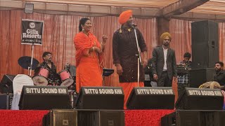 Chaa song live by Atma Singh Budewal and S kaur [upl. by Enidlareg]